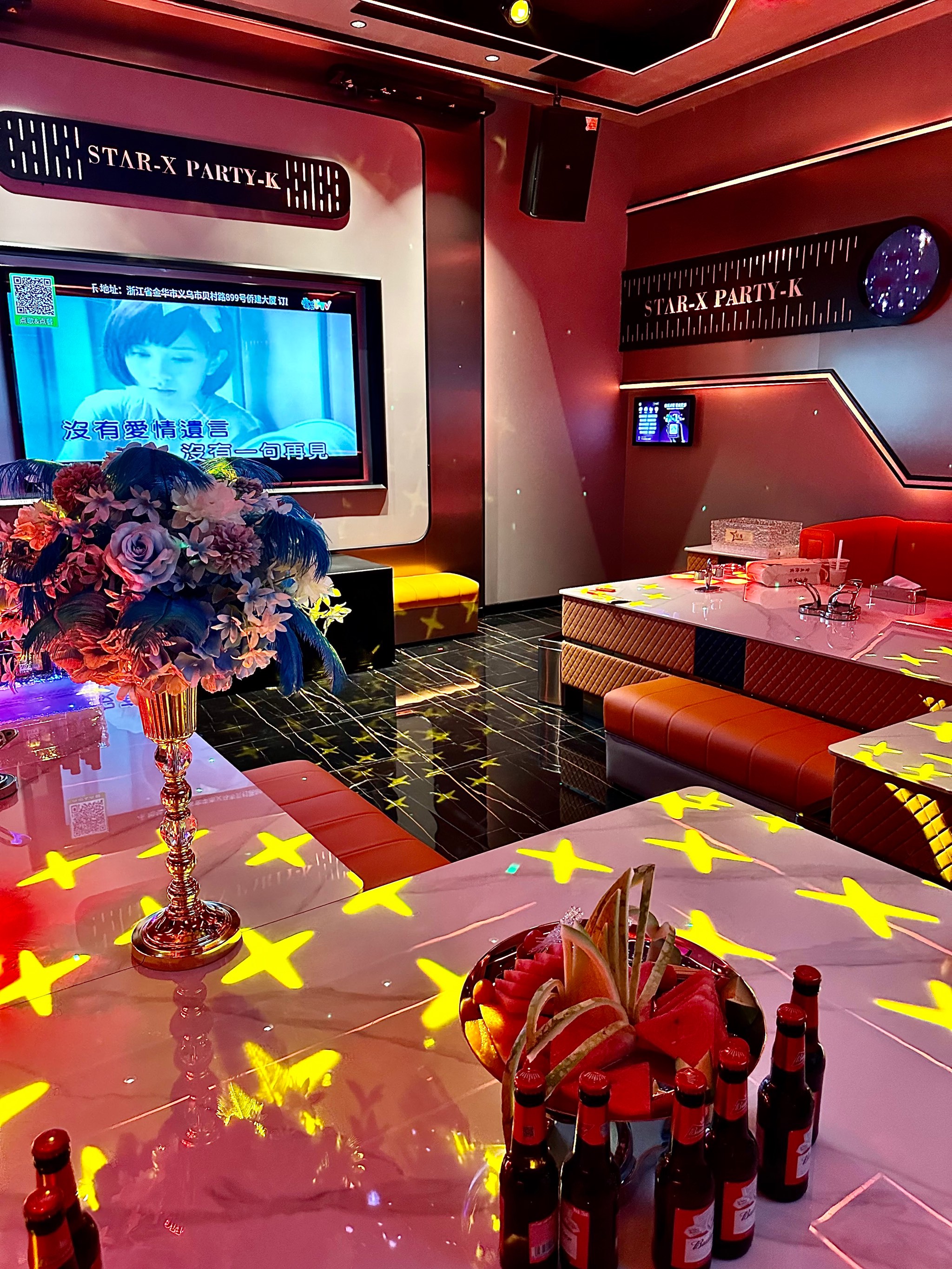 池州商务ktv怎么玩指南-贵池区ktv预定